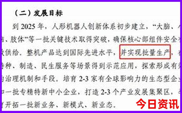 南京八月份适合旅游吗